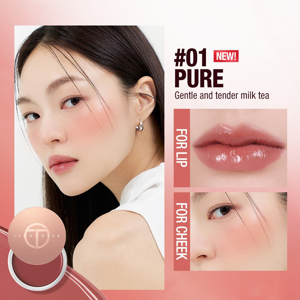 O.TWO.O 2 in 1 Lip and Cheek Hydrating Gloss - 6g