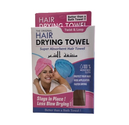 رافو منشفة تجفيف شعر