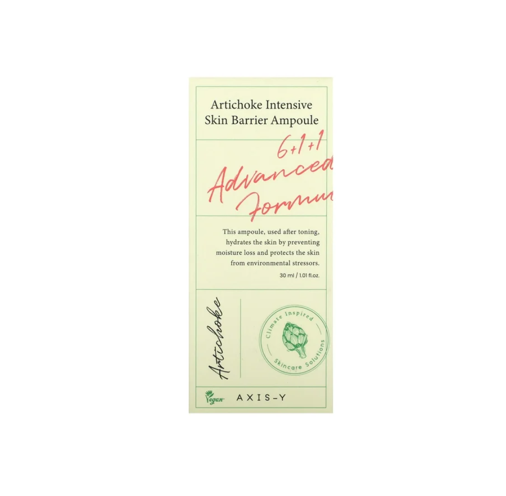 Axis-Y Artichoke Intensive Skin Barrier Ampoule - 30ml