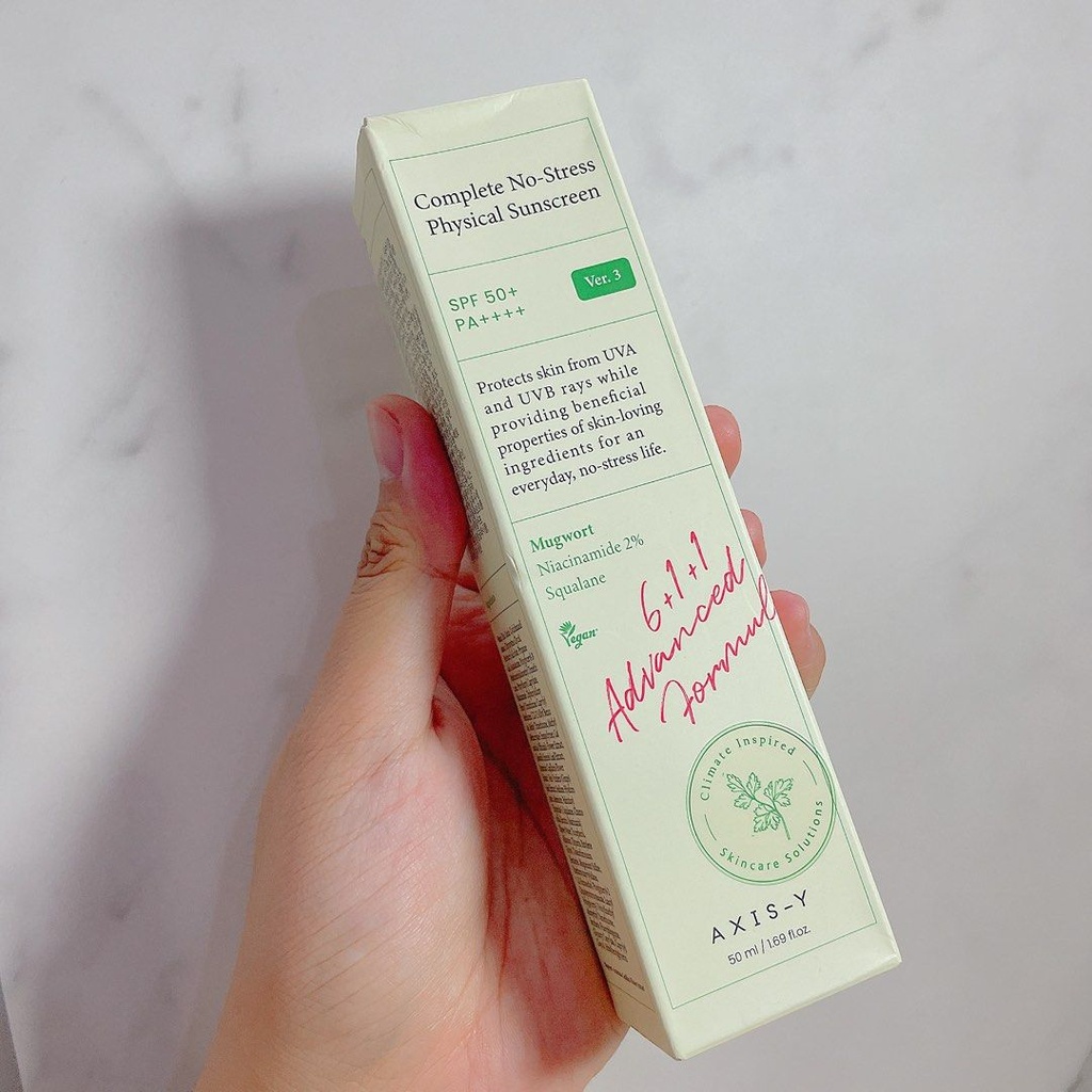 أكسيس-واي واقي شمس فيزيائي كامل بدون توتر النسخة 3 بعامل حماية SPF 50+ - 50 مل