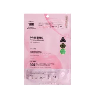 VT Cosmetics – Collagen Reedle Shot 100 2step Mask