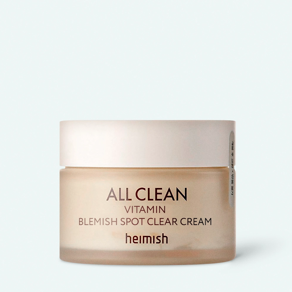 Heimish Rx Multi Vitamin Dark Spot Cream 50ml
