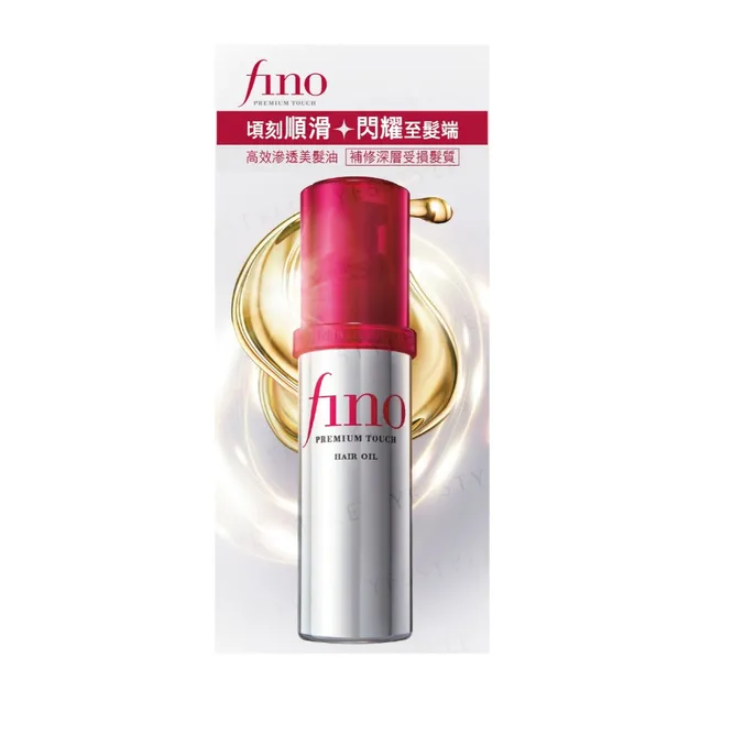 Fino Premium Touch Hair Oil - 70ml