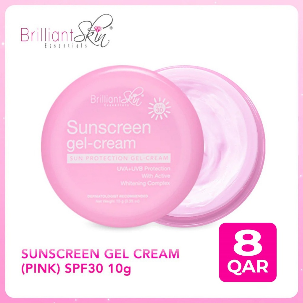 Brilliant Skin Sunscreen Gel Cream (Pink)