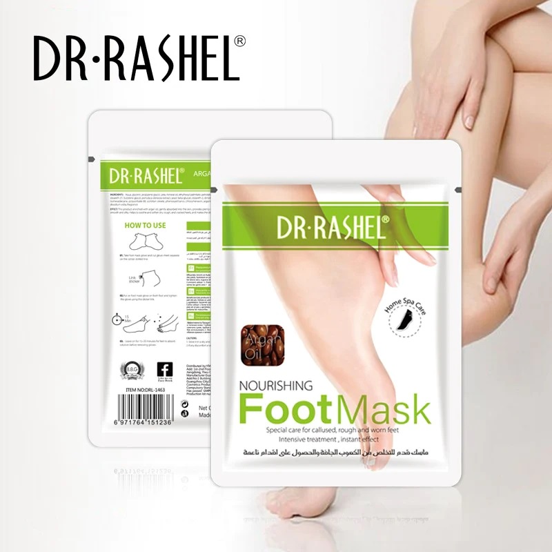 Dr.Rashel Argan Oil Nourishing Foot Mask