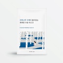 Round Lab Birch Juice Moisturizing Mask (25ml x 1)